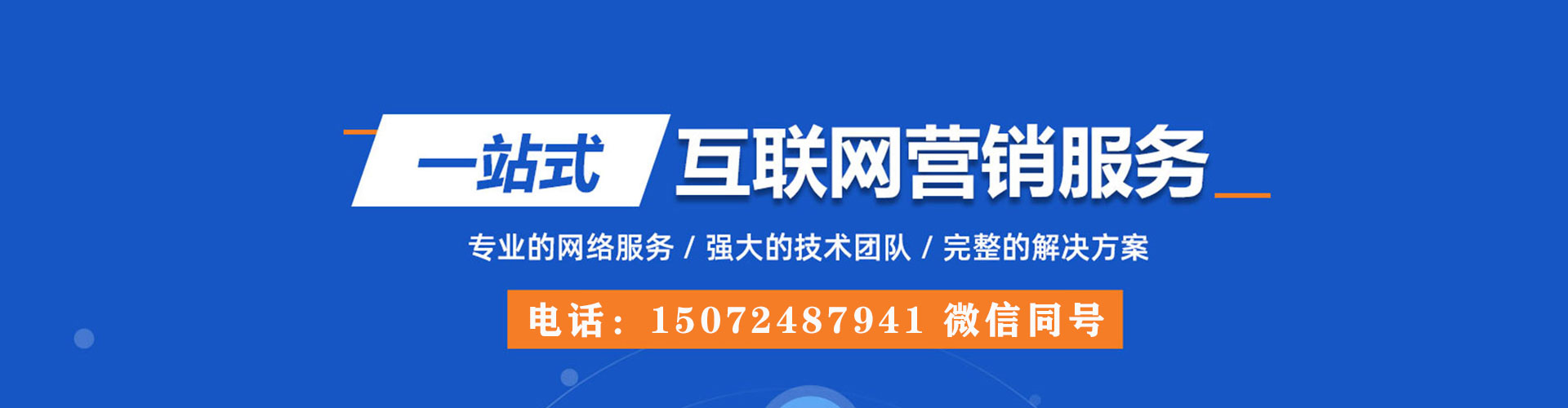 通化竞价端口开户